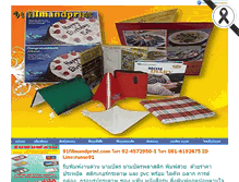 Tablet Screenshot of 91filmandprint.com